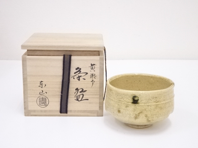 JAPANESE TEA CEREMONY / KI-SETO TEA BOWL CHAWAN BY TOZAN NODA 